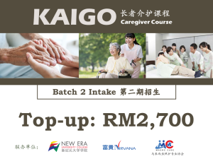 RM2,700 – Kaigo 2024 top-up