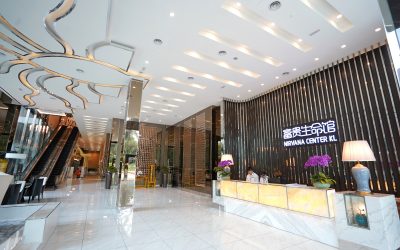 富貴生命館之旅——大堂篇