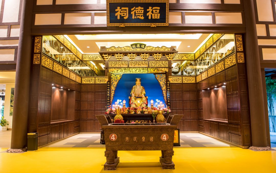 山荘的守护神 – 福德正神
