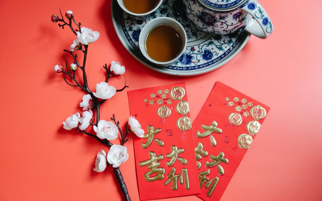 红包