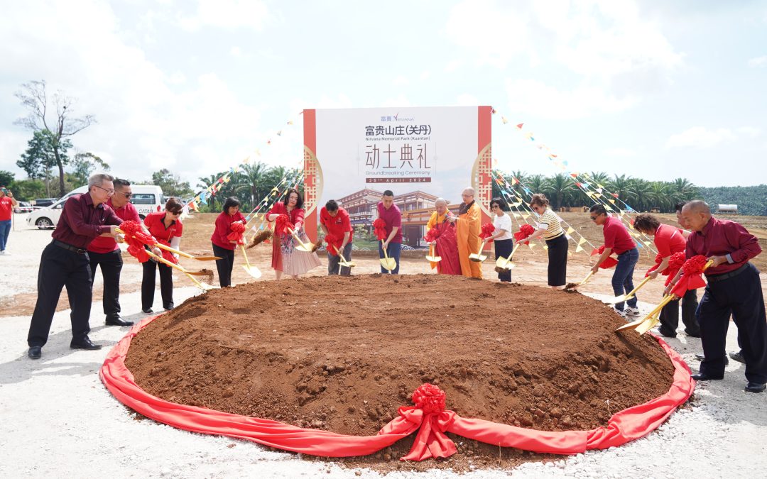 迎合关丹市场需求 富贵集团进驻关丹打造最美风景墓园