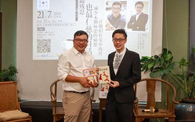 最残忍也最仁慈的对话：如何减少末期癌患、癌童痛楚，让他们在爱中离开