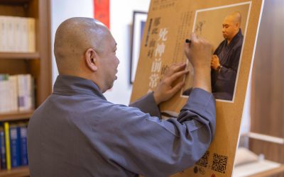 那些面对死神前常忽略的问题