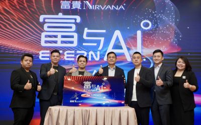 全马首创AI告别式 富贵集团开启殡葬新时代