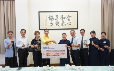 富贵集团慷慨捐赠百万善款予慈济 助力缅甸灾后重建