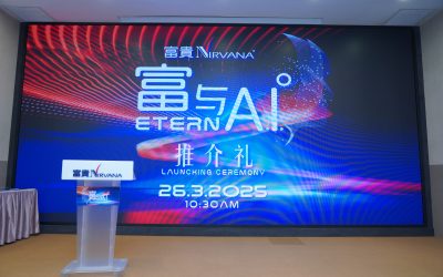 AI虚拟分身告别式｜「富与AI」弥补遗憾的缺口