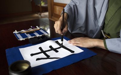 积闰享寿——人死后到底该加几岁？