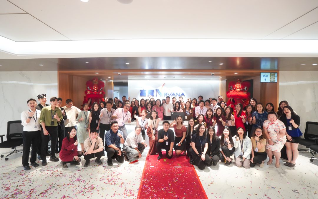富贵集团（中马区）销售与市场部乔迁新大楼_Nirvana 3 盛大启航，迎接35周年新里程