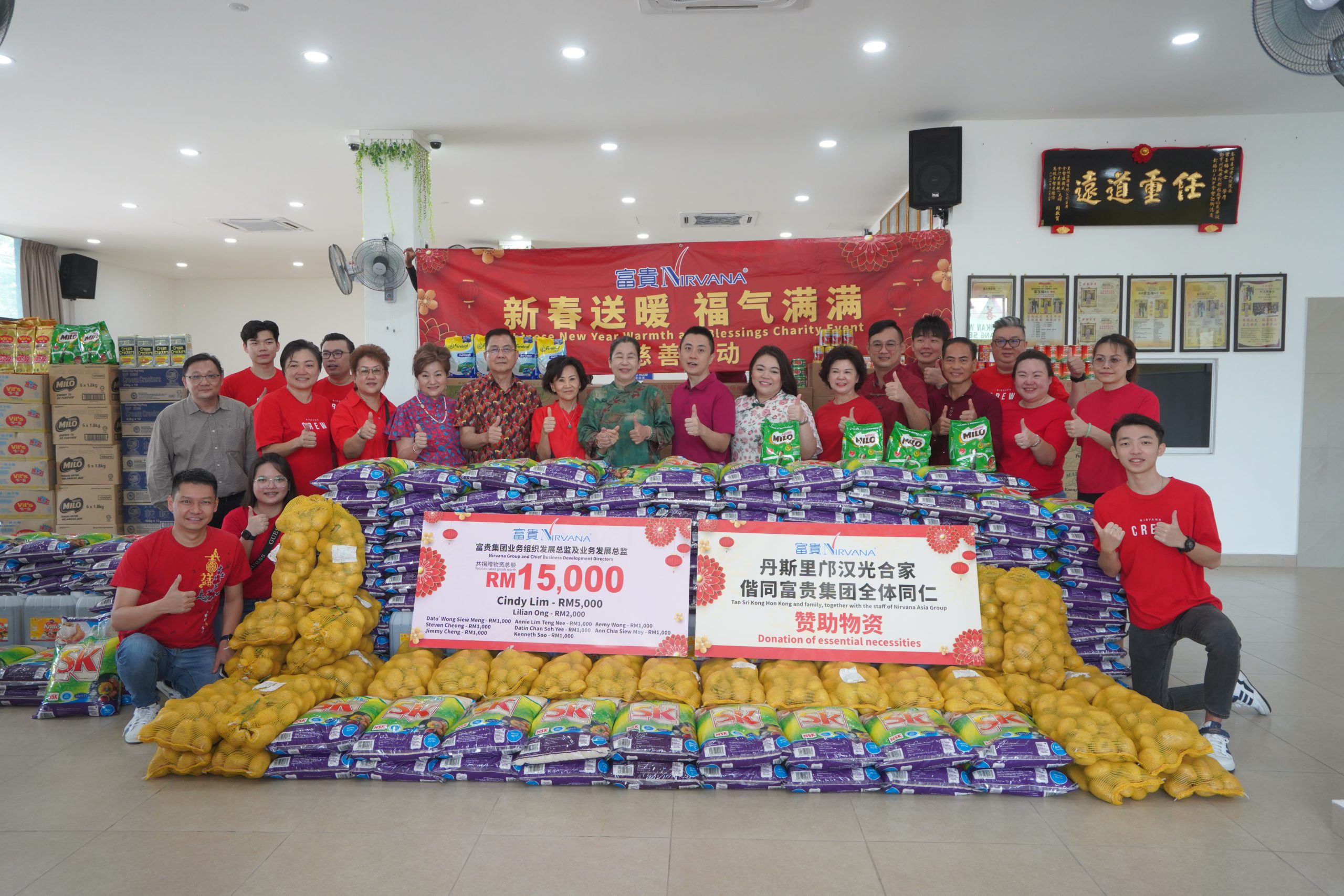 Nirvana Asia Group Donation Event